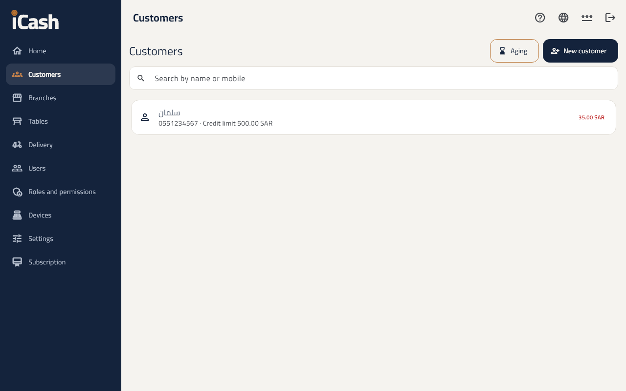 Customers